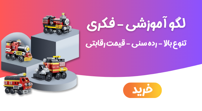 بنر 4